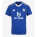 Leicester City Boubakary Soumare #24 Fußballbekleidung Heimtrikot 2025-26 Kurzarm